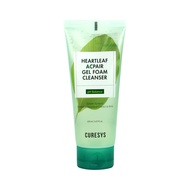 Curesys Heartleaf Gel Foam Cleanser 150ml. เคียวร์ซิส เจลล้างหน้าลดการเกิดสิว คุมมัน ลบเมคอัพ บำรุงห