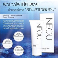 🔥พร้อมส่ง🔥- NEOU Salmon Overy Peptide BOOSTER นีโอยู แซลมอน โอวารี่ เป็ปไทด์ บูสเตอร์ รกปลาแซลมอน 100 กรัม Y19