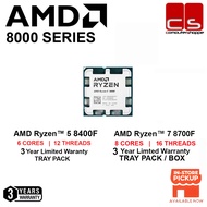 AMD Ryzen 8000 F-Series Desktop Gaming Processor - R5 8400F / R7 8700F