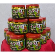 PENANG PLUM LIME JUICE 932 槟城 古老味酸梅桔子