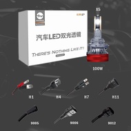 YueMi 1Pair 100/130W Car Led Head Light 7000K White Lamp Bulbs Xiaomi Ecosystem X5/MI5