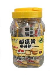 台灣上青 鹹蛋黃麥芽餅 200g 蛋奶素 蛋素 台灣製造 現貨 零食 小吃 休閒 餅乾