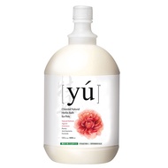 Yu Shampoo 4000ml - Anti Bacterial