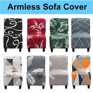 Printed Armless Sofa Cover Single Sofa Cover Stretch Accent Chair Slipcover Elastic Couch Protector Anti-Dirty Slipcover