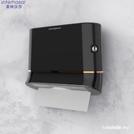 Dispenser Mounted Tissue Wall Paper Towel Holder for Commercial Bathroom BZKW TI5X 073O IAIV JQPI TA