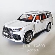 JKM合金汽車模型1:32雷克薩斯LX600越野車SUV發光轉向避震6開門