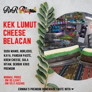 Kek lapis Sarawak Premium R&amp;R Rizqah - Kek Lumut Belacan Cheese