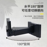 Professional Stage Wall Speaker Bracket Wall Shelf Audio Wall Bracket Tray Shelf KTV Box Shelf