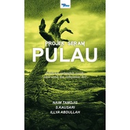 NOVEL SERAM  | PROJEK SERAM : PULAU