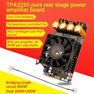 【แท้ 100%】ZK 3002 แอมป์ขับเบส TPA3255 300W+300W DC18-50v แอมป์แยกซับ แอมป์จิ๋วขับซับ แอมป์จิ๋วแรงๆ แ