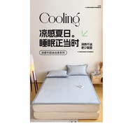 3 in 1 Summer Ice Silk mattress Foldable Cooling pad Ice Silk mattress air conditioning pad