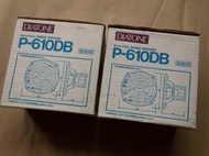 Diatone P-610DB 6.5吋 全音域單體 1  對 (全新)