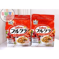 Calbee Cereal, Japanese Calbee Fruit Cereal _ SUTI BABY
