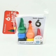 日本AOZORA Baby first crayons 幼兒蠟筆