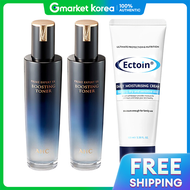 AHC | AHC Expert Ex Toner 130ml x2 và Jas Multi Moisture Cream 100ml