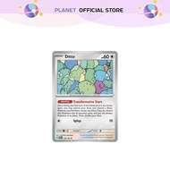 Ditto (132/165) [151]
