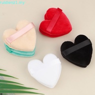 [I`M MEME Official] I’M MEME HEART FINGER PUFF (GWP)