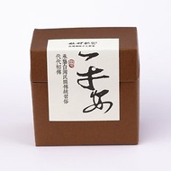 【艋舺肥皂】平安皂-洗平安/艾草皂/抹草皂/手工皂