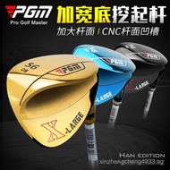 PGM Golf Club Sand Wedge 56Degree60Degree Wedge/Wedge/S Rod/Bunker Short Iron plus-Sized Edition