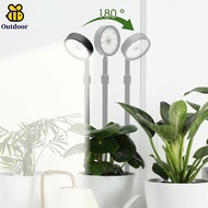 Height Adjustable Grow Lamp Full Spectrum Grow Light with 3/9/12H Timer Efficient LED Growing Light 