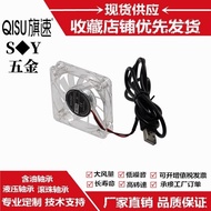 Transparent Transparent LED with Light 6010 Fan 5V 6cm Gamepad Cooling Transparent USB Fan