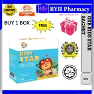 GKB KIDS STAR 30S/BOX (IMPROVE MEMORY AND BRAIN FOR KIDS)
