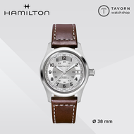 นาฬิกา Hamilton KHAKI FIELD AUTO รุ่น H70455553