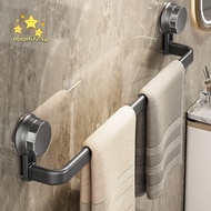 BOLONI12 Towel Rack, Wall Mount No Drilling Clothes Holder, Fashion Strong Suction Cup Towel Bar Han