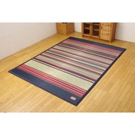 【Direct from Japan】Ikehiko Grass Rug Rug Carpet 2 Tatami Mat Ethnic Style "DX Denim Ralph" Blue Appr