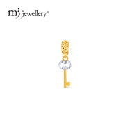 MJ Jewellery Gold Key Charm P36 , 375 Gold & 916 Gold