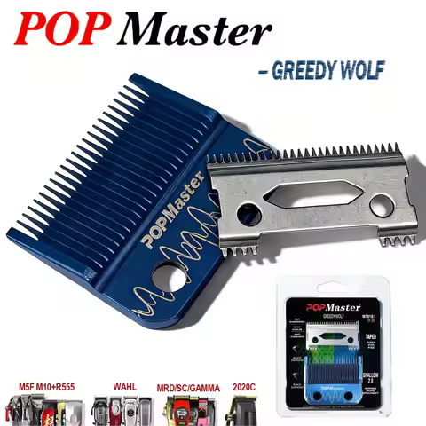 New POPMaster Blue MT818X BRDCLIP DLC Coating For BRD106 NG-X1 V001 V003 MRD Replace the blades of t