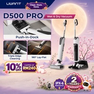UWANT D500 Pro WetDry Vacuum 18kPa Suction, 180° Ultra Lie-Flat, Push-In Docking, IPX6 Waterproof Ro