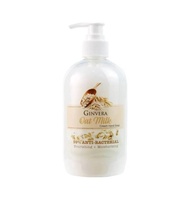 GINVERA Oat Milk Anti-bacterial Gel Hand Soap 500ml