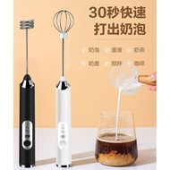 Original Milk Frother Handheld Foam Maker for Lattes - Whisk Drink Mixer for Coffee, Mini Foamer for Cappuccino, Frappe, Matcha, Hot Chocolate - Electric Whisk Frother