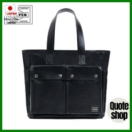 Porter Freestyle Tote Bag 707-27858[direct from japan]