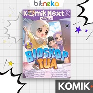 Next G Comic Book Special Edition Vol 5: Old Cinema