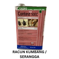 4L Contest 50EC Cypermethrin 5.5% Zagro Racun Ulat Serangga Insecticides Racun Kumbang Serangga Kebu