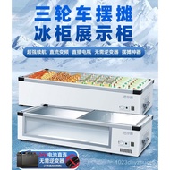 Fresh-Keeping Refrigerated Display Cabinet Small Refrigerator Night Market Frozen Tricycle Fried Ske