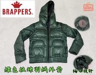 [惜物品]二手BRAPPERS外套🧥BOYFRIEND外套🧥綠色拉鍊羽絨外套🧥145-155公分🧥男女生短版羽絨