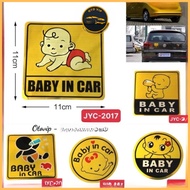 Baby in car sticker size to 11x11cm - signaling in car with baby