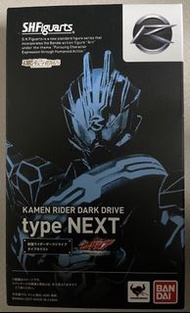 Bandai S.H.Figuarts SHF Kamen Rider Dark Drive Type Next 假面騎士 Dark Drive 未來型態