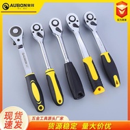 Ratchet Wrench Quick Fall Off Manual Socket Ratchet Wrench 72 Teeth 1/2 Ratchet 45 Teeth 3/8 Ratchet