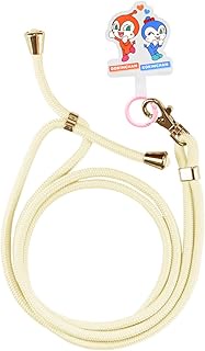 Gourmandies It! Anpanman Smartphone Tab Strap Set Dokin & Coquin-chan BSA-03B