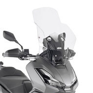 GIVI D1197ST Specific Windscreen - อุปกรณ์กันลม