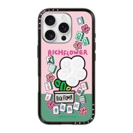 เคส CASETiFY × RICH FLOWER "Golden Blossom" MagSafe-Relief หมูลายดอกไม้สำหรับ iPhone 16 Pro Max/ 16 