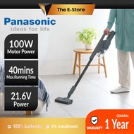 Panasonic MC-SBM20 2-In-1 Cordless Handheld &amp; Stick Vacuum Cleaner | MC-SBM20HV47 (Car Hand Vacuum Penyedut Habuk 吸尘器 吸尘机)