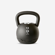 DOMYOS 12-24 kg Adjustable Kettlebell, 12 kg base, Additional Weights Sold Separately
