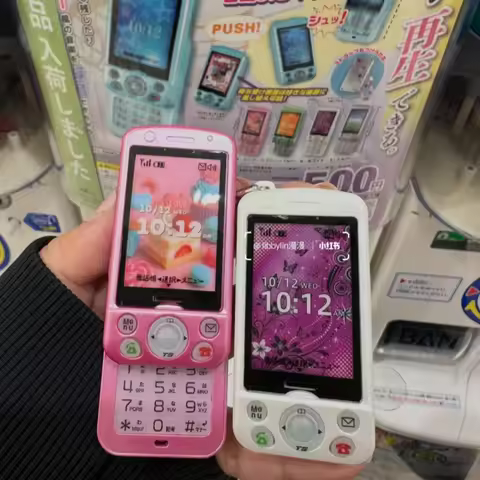 Toys Spirits Mini Sliding Phone Model Keychain Vintage Mobile Phone Recorder Gashapon Collectible Pe