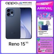 OPPO Reno 15 Pro Max | OPPO Reno 15 Pro | OPPO Reno 15 | OPPO Reno 15F | โทรศัพท์มือถือ ประกันศูนย์ไ