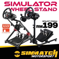 Racing Simulator Steering wheel stand Rig Foldable Cockpit for Logitech Thrustmaster pxn Rig X SIM r